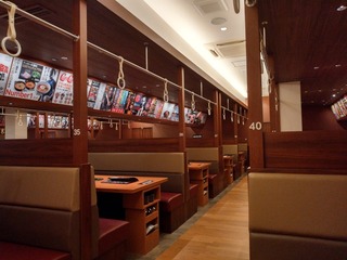 IMAG0944.jpg