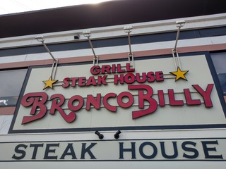 IMAG0449.jpg
