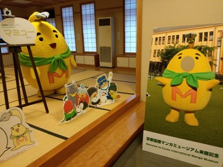 IMAG0972.jpg